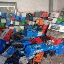 Battery Scrap buyer