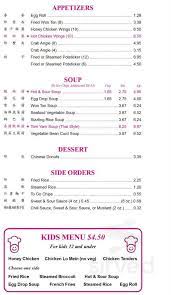 swen chinese restaurant menu in tuscaloosa alabama usa