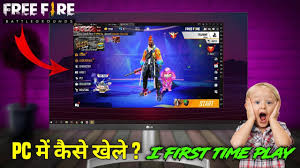Now you have no more excuse to get to the #1 spot and become the apex predator of the match. First Time Play Free Fire In Pc Free Fire Pc Gameplay Free Fire In Pc Youtube