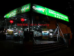 Meanwhile in the evening, the food court caters to local residents who live in the immediate. Love This Thai Stir Fried Rice åŠ²åœ¨æ§ŸåŸŽ All In Penang Facebook