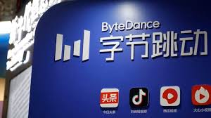 字節跳動」涉偷用OpenAI技術被停帳號辯稱微軟授權用GPT API