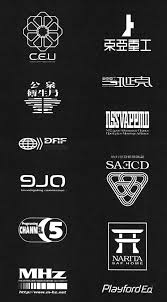 logo design おしゃれまとめの人気アイデア pinterest i magawa テキストデザイン バイオメガ ロゴデザイン