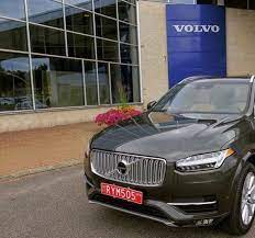 We analyze millions of used cars daily. Pin By Silvia Cornejo On Casual Clothing Volvo Luxury Suv Volvo Xc90