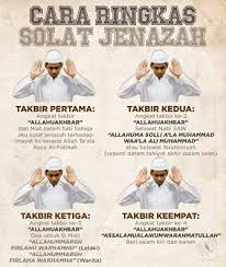 Pengertian sholat jenazah shalat jenazah adalah merupakan shalat yang tidak perlu ruku' dan sujud. Kutukan Dewata Panduan Solat Jenazah