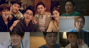 2020년 7월 2일 십오야 채널에서 신원호pd, 나영석pd, 김대명 배우가 라이브를 했다. ì¢…í•© ìŠ¬ê¸°ë¡œìš´ ì˜ì‚¬ìƒí™œ ì‹œì¦Œ2 ê¸°ëŒ€ ì´ìœ  ì…‹ ë„¤ì´íŠ¸ ë‰´ìŠ¤