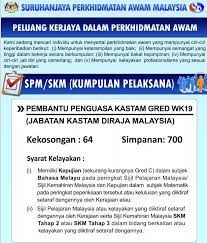 Jawatan kosong kastam 2020, minima spm. Jawatan Kosong Jabatan Kastam Diraja Malaysia 2020 Minima Spm Skm Sahaja