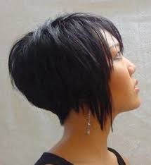 In addition, these plants are easy to use and do not require much time in front of the mirror. 20 Popular Short Hairstyles For Asian Girls Pretty Designs