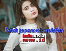 You get there and you're able to convey your points to people, but you don't understand. Update Bokeh Japanese Translation Streaming Videomax Indonesia Meme