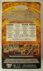Deck, yugioh, dracheneinheit, dragunity, core, remus, dearg, karten, verkauft, werden. Nuggug Konami Yu Gi Oh 5d S Dragunity Legion Structure Deck 1 Auflage Deutsche Ausgabe