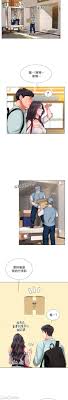 Shall we study at noryangjin? Should I Study At Noryangjin Hmanhwa Com