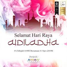 Hari raya aidil adha is considered as the most important eid and the holiest day on the islamic calendar. Aman Central Have A Blessed Hari Raya Aidiladha 2019 To Facebook
