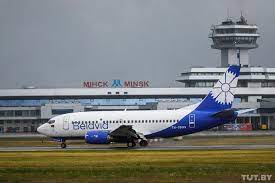 Belavia belarusian airlines, legally joint stock company belavia belarusian airlines (belarusian: Belavia Nachinaet Polety V Dubaj Rejsy Dva Raza V Nedelyu Ceny Ot 375 Evro V Obe Storony