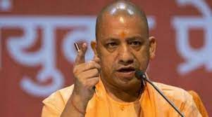 Even as the mahant of gorakhnath. Kerala Government Sleeping Over Love Jihad Yogi Adityanath Abs News247
