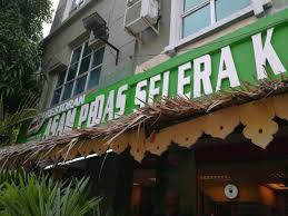 Angkat dan sajikan dengan nasi hangat. Asam Pedas Selera Kampung Picture Of Asam Pedas Junior Melaka Tripadvisor