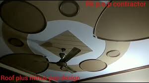 1plus minus pop design without ceiling. P O P Plus Minus Design Video Video Rk P O P Contractor Youtube