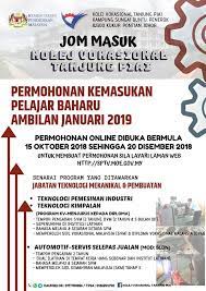 Bhd., septronic skills training centre, enter coridor training centre, akademi apft maintenance training , ppks ilmu sdn. Tarikh Tutup Permohonan Kolej Vokasional Tanjung Piai Facebook