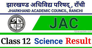 What is the official website to check cbse class 12 result 2021? Jac 12th Science Result 2021 à¤†à¤œ Jharupdate Com