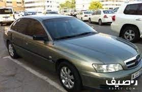 lt div gt lt span gt كابريس ال اس lt br gt موديل ٢٠٠٥ lt br gt ماكينة ٦ سلندر lt br gt ممشى ٢٢٠ ٠٠٠ lt br gt جير اتوماتيك lt br gt مكيف جيد lt br gt vehicles