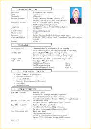 Write the perfect resume with help from our resume examples for students and professionals. Resume Examples Me Nbspthis Website Is For Sale Nbspresume Examples Resources And Information Student Resume Template Downloadable Resume Template Job Resume Examples