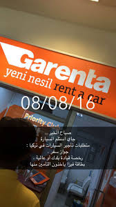 ابو العر يف a twitteren شروط استئجار سيارة في طرابزون وأفضل شركات تأجير السيارات في مطار طرابزون