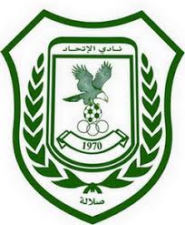 شكوي رسمية من نادي الفيصلي ضد فريقي الاتحاد والإتفاق. Ù†Ø§Ø¯ÙŠ Ø§Ù„Ø¥ØªØ­Ø§Ø¯
