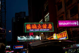 Sick colors urban photography by victor chiang a.k.a. Tsim Sha Tsui 1080p 2k 4k 5k Hd Wallpapers Free Download Wallpaper Flare