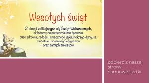 Kartki świąteczne, karty z logo, kartki bożonarodzeniowe, kartki z logo, karnety na święta kartki wielkanocne. Darmowe Kartki Wielkanocne Youtube