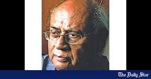 Remembering Professor Ahsanul Haque