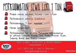 Klinik pergigian seksyen 19, shah alam. Dobi Cuci Karpet Kusyen Kereta Shah Alam Selangor Photo 3
