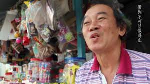 刚从巴登古鲁下乡回来的你们，看到这短片会有什么感受？