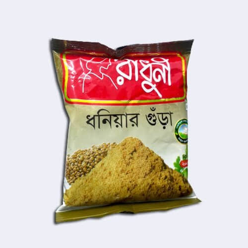 Radhuni Coriander (Dhonia) Powder