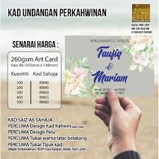 Tempahan pakej termasuk banting, arrow sign, props, button badge, welcome board dan tq tag. Kad Kahwin Saiz A6 Paling Murah 100 500pcs Kad Sahaja Free Design Kad Tebal 260gsm Artcard Full Color Shopee Malaysia