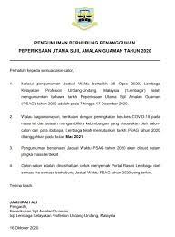 Yang tersebut adalah pemegang is a holder of sijil amalan guaman dari lembaga kelayakan profesion undang undang malaysia dan berkelayakan bertindak sebagai dan dalam urusan biasa peguambela dan peguamcara mahkamah ini. Opat A Storyteller 2020