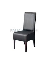 Kahverengi Deri Dosemeli Ahsap Modern Sandalye Ev Icin Ev Dekoru Mobilya Fikirleri