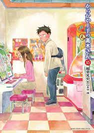 Karakai jozu no (moto) Takagi-san 15 Japanese comic Manga sexy Mifumi Inaba  | eBay