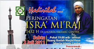 Kumpulan ucapan selamat isra miraj 2021 ini dapat anda kirim untuk keluarga lewat wa atau instagram. 20 Trend Terbaru Pamflet Peringatan Isra Miraj Little Duckling Blog