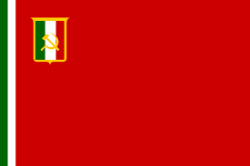Italy Communist Flag Art Flag Design Historical Maps
