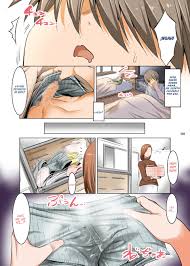 Mama wa Musuko ni Muchuu - forbidden incest desires