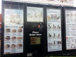 Maybe you would like to learn more about one of these? Front Drive Thru Exit For Mcdonald S Bild Von Mcdonald S Chicago Tripadvisor