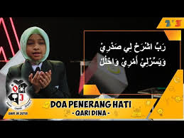 14 setelah tamat saie di bukit marwah bacalah doa yang dipimpin oleh mutawif. Doa Penerang Hati Qarijr2018 Youtube
