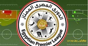 بالكامل ترتيب الدوري السعودي 2020 بعد التعديل جدول هدافي دوري Ø¬Ø¯ÙˆÙ„ Ù…Ø¨Ø§Ø±ÙŠØ§Øª Ø§Ù„Ø¯ÙˆØ±ÙŠ Ø§Ù„Ù…ØµØ±ÙŠ ÙƒÙ†Ø¬ ÙƒÙˆÙ†Ø¬