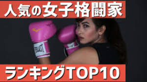 大会トップ 大会要項 日程・結果 チーム紹介 インターネット配信 歴代優勝チーム一覧. 2021å¹´ å¯æ„›ã„å¥³å­ã‚µãƒƒã‚«ãƒ¼é¸æ‰‹ãƒ©ãƒ³ã‚­ãƒ³ã‚° ç¶ºéº—ãªç¾Žå¥³ã«æ³¨ç›® Bbcé•·æ¹¯ã®ãƒˆãƒ¬ãƒ³ãƒ‰æ—¥èªŒ