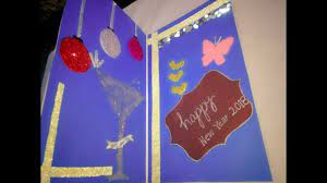Paste this at the bottom of the card paper to make the grass. New Year 2018 Greeting Card Making Ideas For Kids How To Make New Year Cards At Home