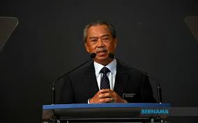 Born 15 may 1947) is a malaysian politician. Public Private Partnership E Land System To Be Expanded To Other States Muhyiddin
