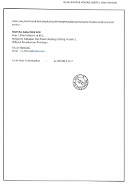 Urban environmental industries sdn bhd. Pelajar Graduan Rantau Pusat Pembangunan Karier Ukm Facebook