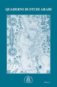 Inter-Confessional Church History: East Syrian Christian Identity and Islam  in the Ecclesiastical History of Kitāb al-Maǧdal in: Quaderni di Studi  Arabi Volume 16 Issue 1-2 (2021)
