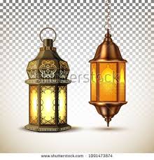 Icon0 Com Free Images For Personal Commercial And Noncommercial Use Attribution Is Not Required And Royalty Islamic Lantern Ramadan Kareem Ramadan Lantern