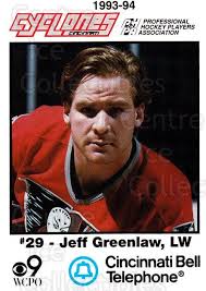 Center Ice Collectibles