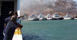 Σε ύφεση βρίσκεται, σύμφωνα με νεότερη ενημέρωση από την πυροσβεστική, η πυρκαγιά που εκδηλώθηκε το μεσημέρι κοντά σε κατοικημένη περιοχή, στον αγιο νικόλαο, στη σαλαμίνα. Synagermos Sthn Pyrosbestikh Fwtia Sthn Perioxh Paloykia Sth Salamina Ellada Eidhseis