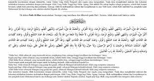 Untuk bulan pertama, mereka menjalani latihan secara kaedah bersemuka (ftf) di sebuah pusat pengajian yang ditetapkan. Doa 10 Muharram Hari Asyura 10 Muharram Muharram Doa